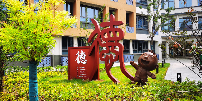精神堡壘廠家：導向標識設計融入空間環(huán)境的注意要點有哪些？