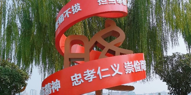 精神堡壘廠家：導(dǎo)向標(biāo)牌的材質(zhì)介紹？