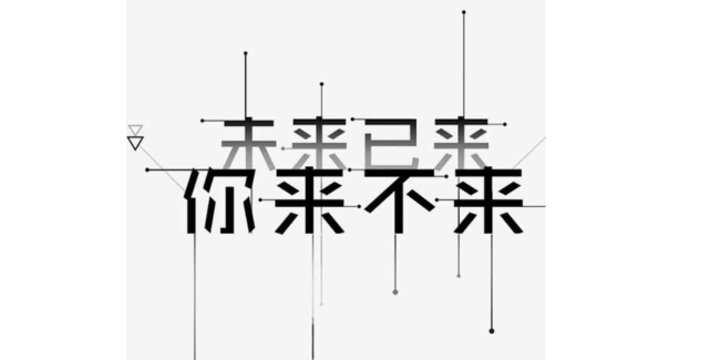 標識標牌設計制作公司