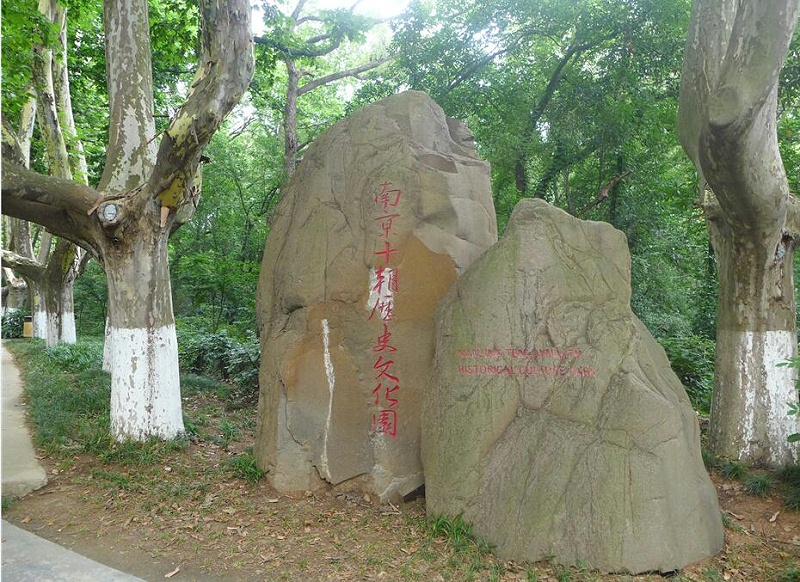 園林景觀雕塑的類型有哪些