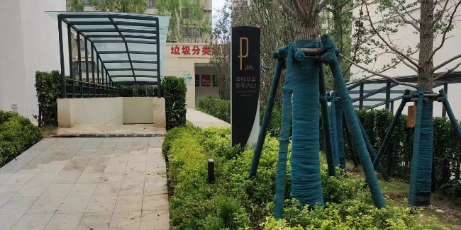 標(biāo)牌設(shè)計公司：住宅小區(qū)標(biāo)識設(shè)計制作有哪些種類