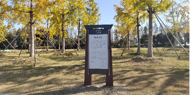 標(biāo)識制作公司：風(fēng)景區(qū)標(biāo)識標(biāo)牌常見的分類有哪幾種
