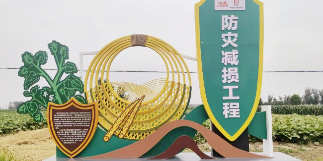 精神堡壘生產(chǎn)廠家：人防工程標識標牌的制作及設置規(guī)范