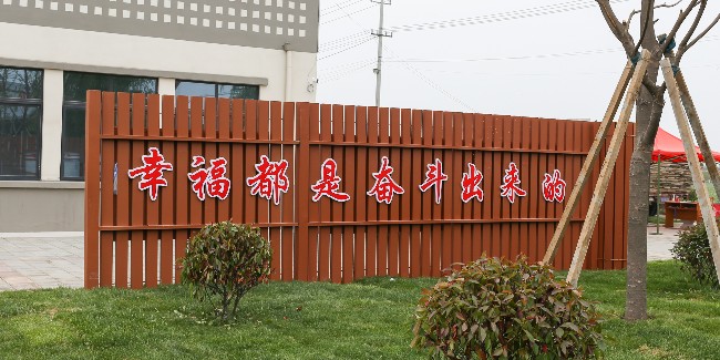 精神堡壘制作廠家：公園景區(qū)標(biāo)識要怎么體現(xiàn)服務(wù)細(xì)節(jié)？