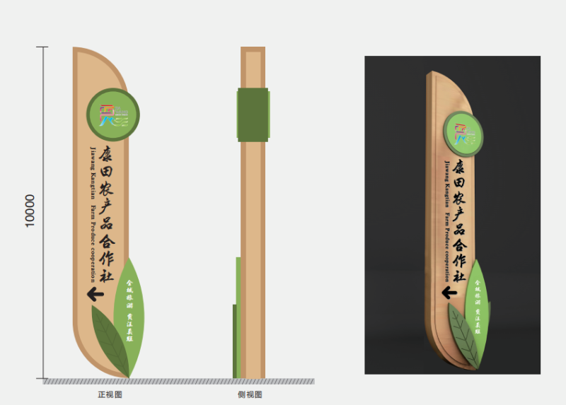 精神堡壘廠家：精神堡壘的定義與作用-千帆標(biāo)識，行業(yè)經(jīng)驗15年，為400+企業(yè)或市政單位提供標(biāo)識系統(tǒng)解決方案。