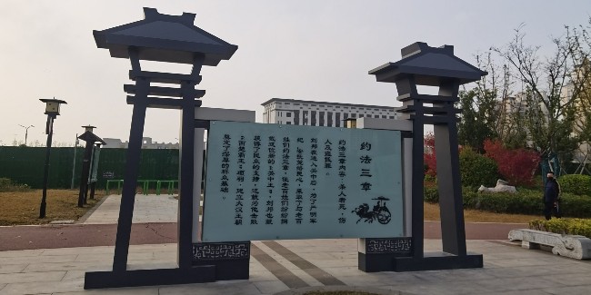 精神堡壘制作廠家：公園景區(qū)標(biāo)識(shí)改造的重點(diǎn)方向有哪些